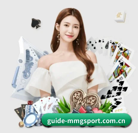 guide-mmgsport.com.cn APP(MG SPORTS)